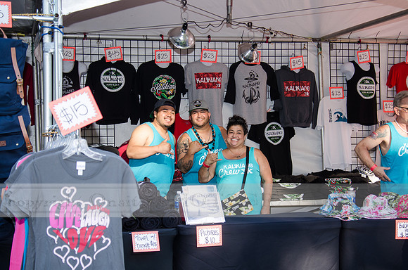 Fishfest 2015 at the Verizon Amphitheater
